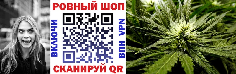 Сколько стоит Тара КОКАИН Alpha-PVP Бошки Шишки Метамфетамин ГАШИШ