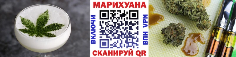 Canna-Cookies конопля  Тара 
