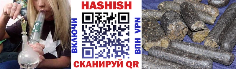 что такое наркотик  Тара  ГАШИШ убойный 