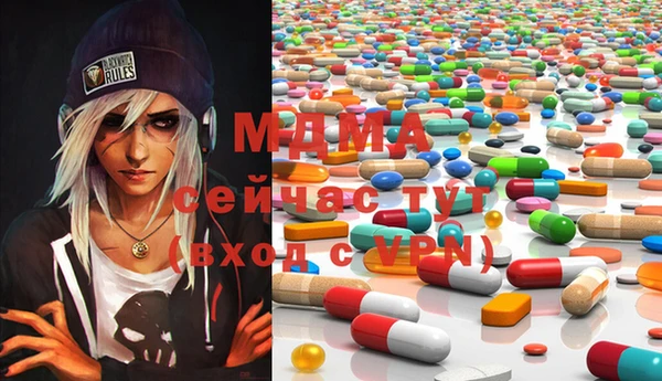 индика Алексеевка