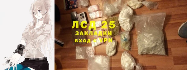 соль курить ск Киренск