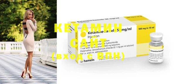 COCAINE Няндома