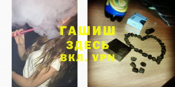 индика Алексеевка