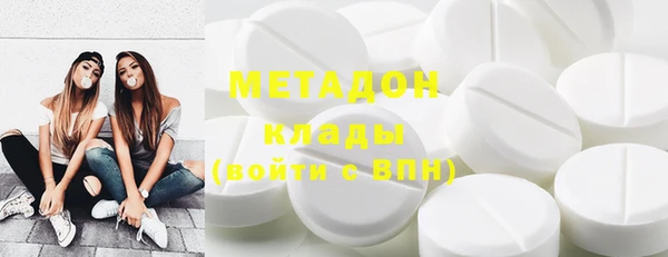 индика Алексеевка