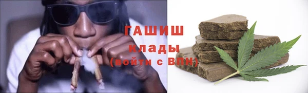 дживик Алзамай