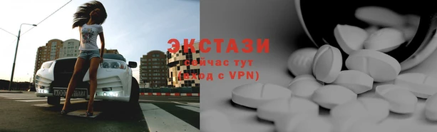 индика Алексеевка