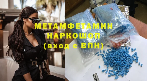 бошки Киреевск