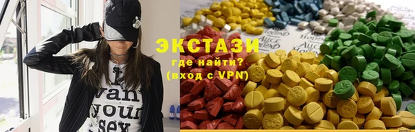 мефедрон Алексин