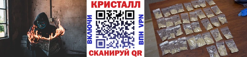 сколько стоит  Тара  Первитин винт 