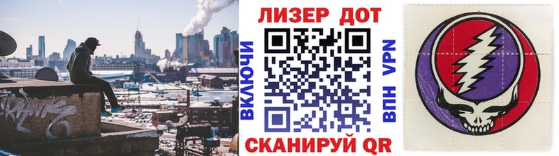 Марки NBOMe 1,5мг  Тара 