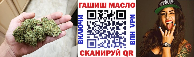 даркнет официальный сайт  купить закладку  мега рабочий сайт  Тара  Дистиллят ТГК гашишное масло 