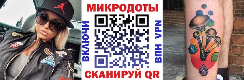 Псилоцибиновые грибы прущие грибы  OMG ССЫЛКА  Тара 