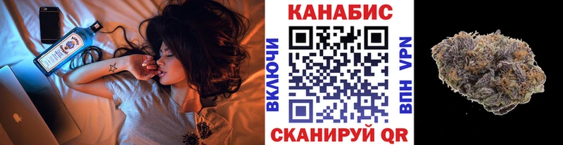 МАРИХУАНА Ganja  Тара 